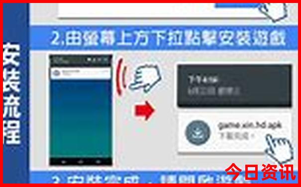 去北京玩哪些地方